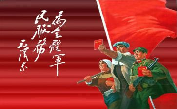 看革命电影的观后感模板8篇