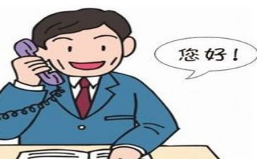 跟单工作总结精选8篇