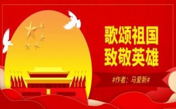 歌颂母亲的演讲稿5篇