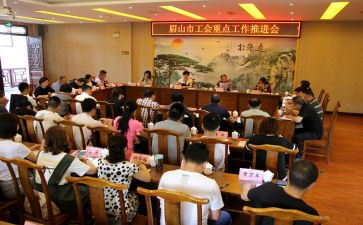工会总结和工作总结参考8篇