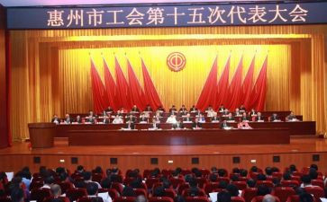 工会安全生产月总结5篇