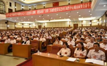 公司年度工会工作计划7篇