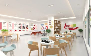 社工会工作师工作总结报告5篇