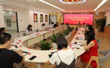 月工会活动方案最新5篇