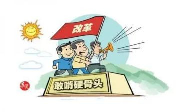 村脱贫攻坚工作总结推荐5篇