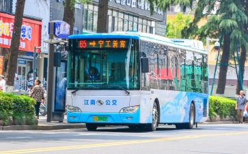 2024年公交公司工作计划8篇