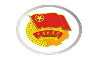 2023社区共青团工作计划6篇