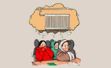 供热办个人工作总结5篇