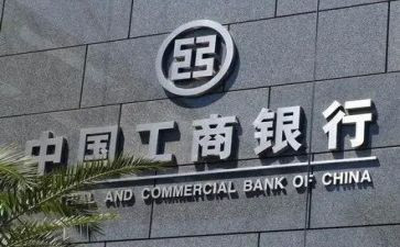 2024工商工作个人总结范文6篇