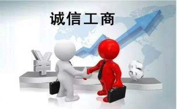 工商年终总结8篇