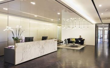 新公司年度工作计划6篇