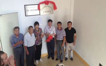 人工委工作计划8篇