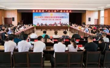 青工委年度工作计划8篇
