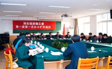 2024年街道团工委工作总结7篇