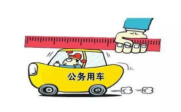 公务员2024个人年终工作总结5篇