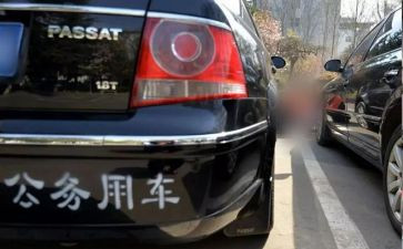 乡镇公务员年度总结7篇