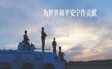 我在岗位做贡献演讲稿参考5篇