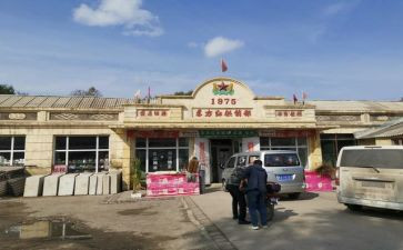 模板供销合同5篇