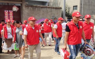 参加公益活动心得体会6篇