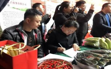 标准砖购销合同7篇
