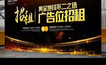 广告店工作总结通用5篇