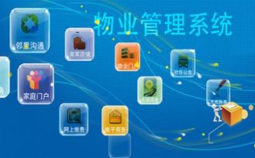 败在管理心得体会通用5篇