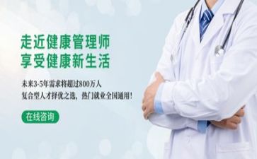 管理岗年度工作报告7篇
