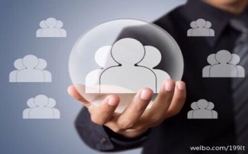 管理与工作计划参考6篇