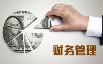 管理与工作计划通用5篇
