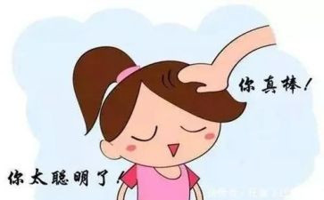 关注身体健康的演讲稿参考7篇