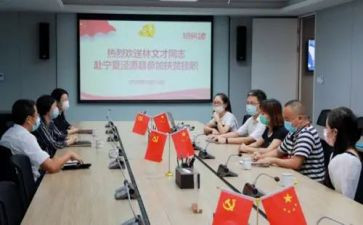 挂职称工作总结最新8篇
