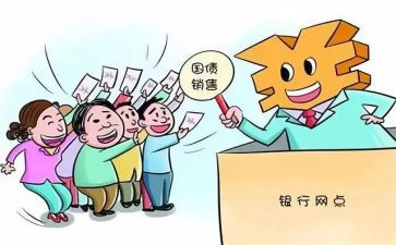 固定期限劳动合同范文8篇