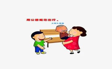 初中2024入团申请书正规范文7篇