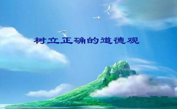 规范津贴补贴自查报告8篇