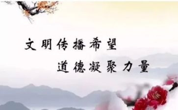 规范津贴补贴自查报告通用6篇