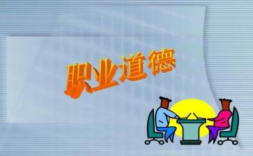 汉字不规范调查报告6篇