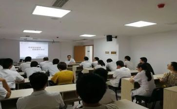幼儿园幼儿常规培训心得体会5篇