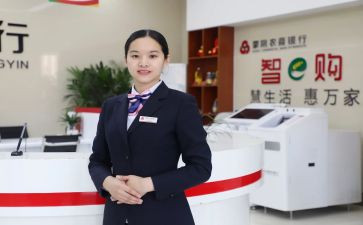 柜员工作总结2023推荐8篇