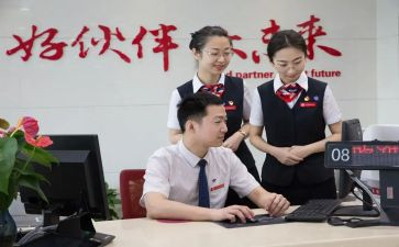当柜员的心得体会优秀7篇