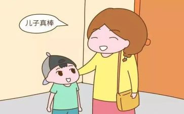 关于鼓励的演讲稿6篇