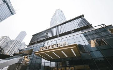 国际处工作总结8篇