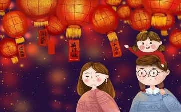 过节日作文600字通用5篇