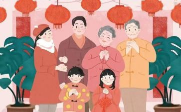 过节日作文400字优质8篇