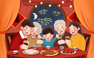 过节日作文600字模板8篇