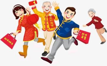 过年了过年了作文500字优质7篇