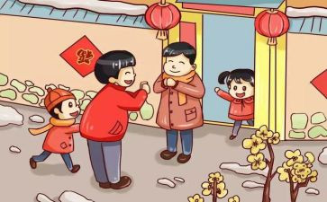 过年啦,作文最新6篇