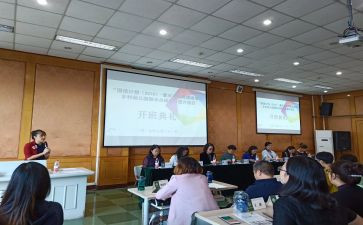 2024年国培个人总结参考8篇