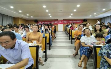 国培研修总结优质7篇