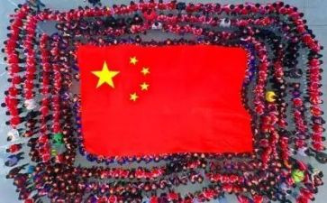 升国旗心得体会7篇