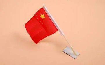 升国旗前的讲话稿通用6篇